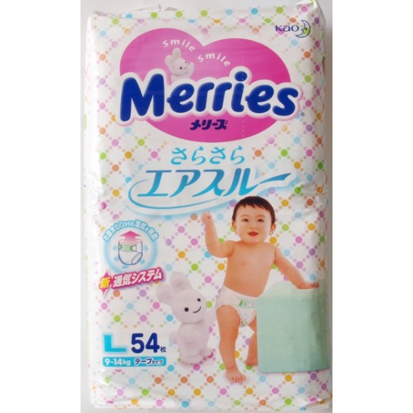 Японские подгузники Merries размер L 54 шт.