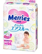 Японские подгузники Merries размер M 64 шт.